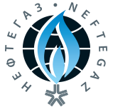 Нефтегаз-2026