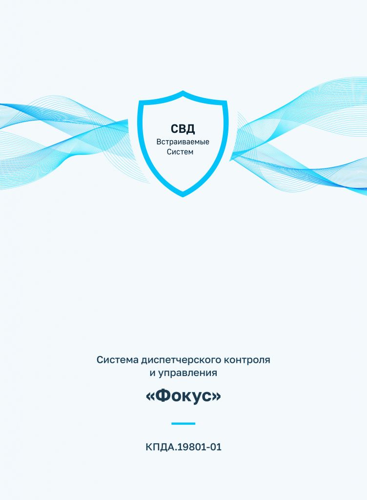 Нейтрино-Э.png Нейтрино-Э.png