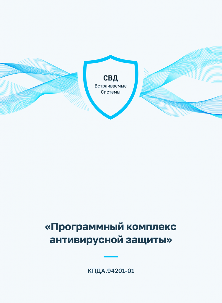 Нейтрино-Э.png Нейтрино-Э.png